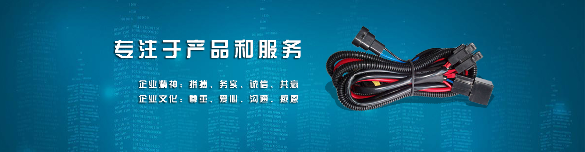 竹馬青梅互相撩